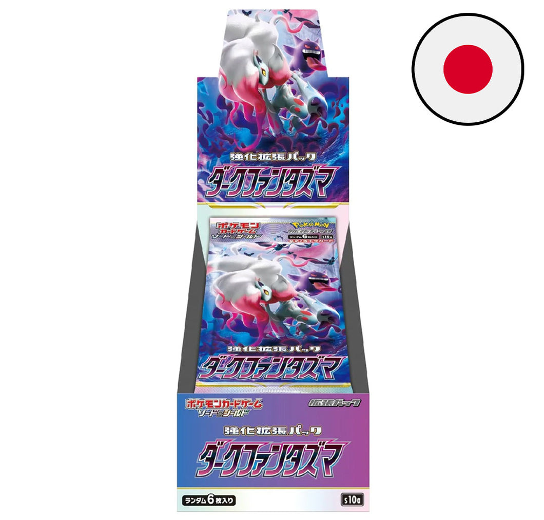 <PRÉ-COMMANDE> Dark Phantasma Boîte de boosters 